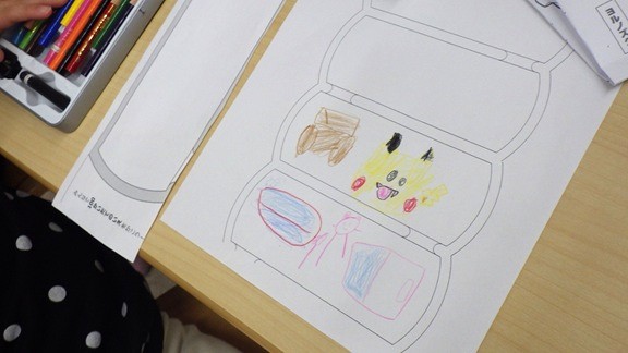 『そらぐみの・・・』