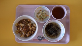 3 月 1 日（土）