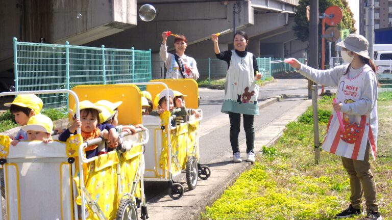 おさんぽ最高！