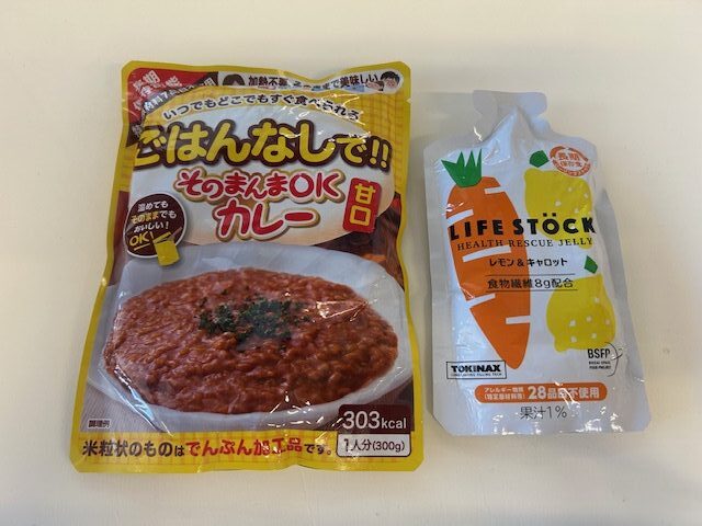 2025年9月1日　　非常食体験