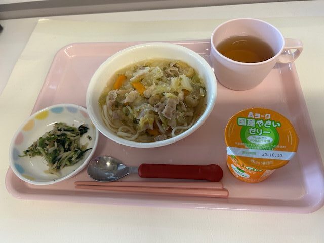 2025年9月27日（土）