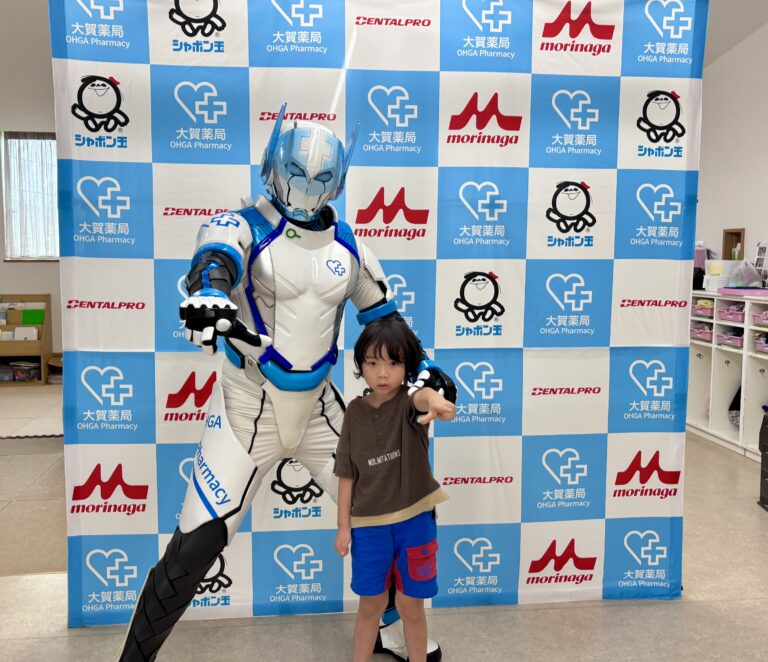 ぼくのヒーローはね・・・