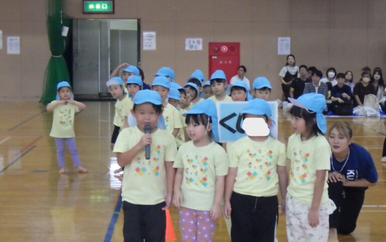 親子ワクワク運動会☆開催