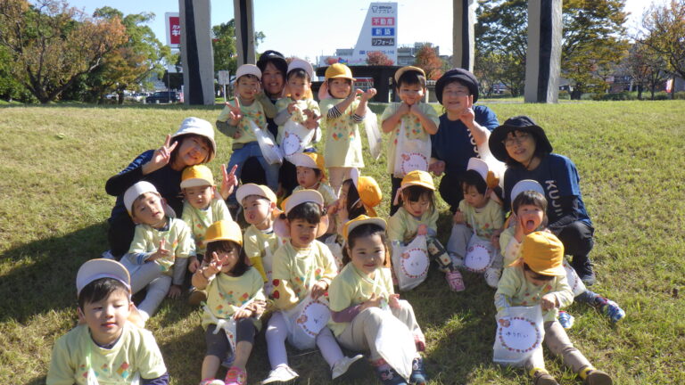 秋の遠足🍂２歳児