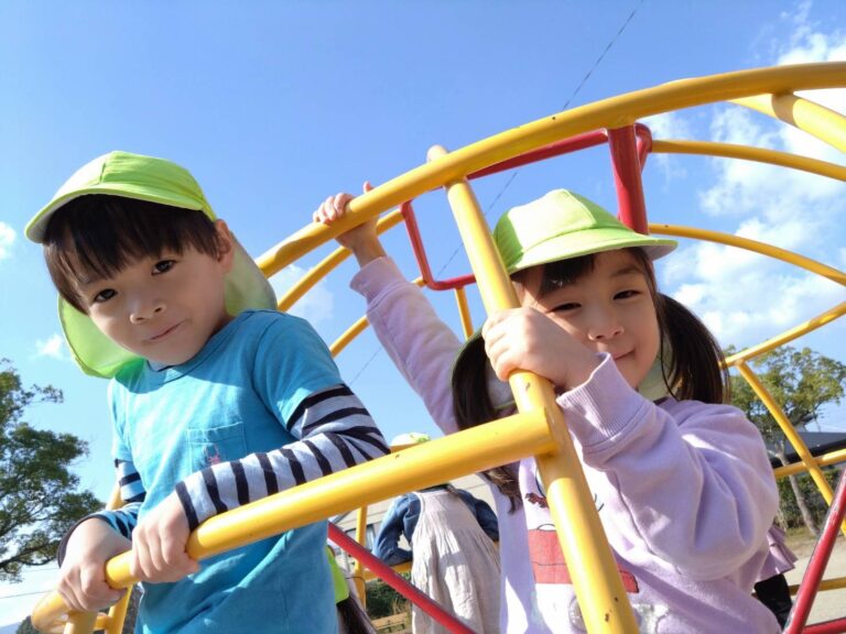 明日どこに行く？