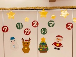 サンタさんがやってきた🎄