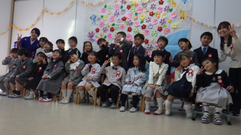 祝！卒園おめでとう！