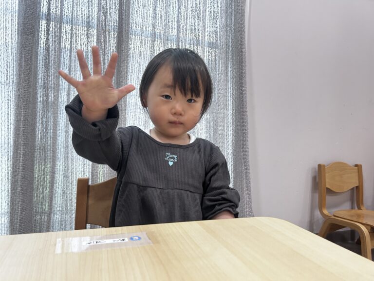 新☆あめ組スタート！