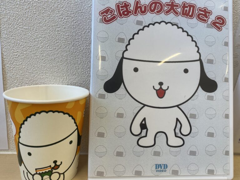 シャカシャカおにぎり🍙