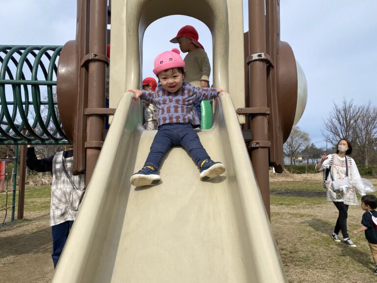 おひさまだ～いすき！えだまめぐみ（０歳児）