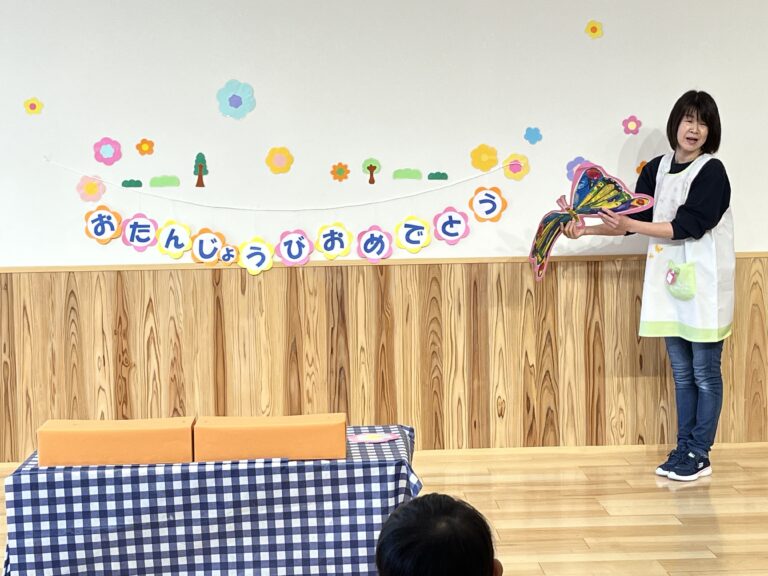 4月　誕生会🌸