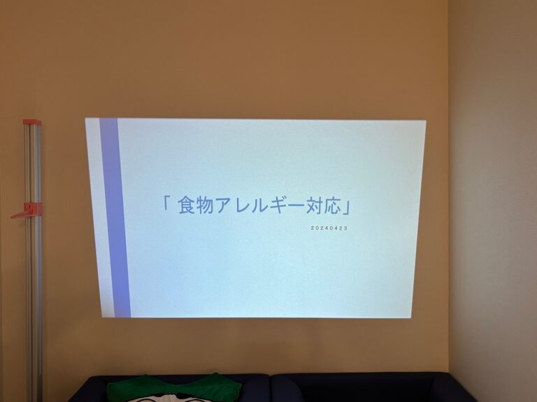 おひるねの時間に・・・