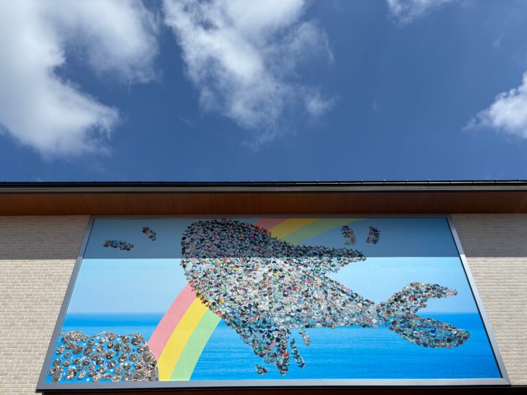 げんきいっぱい