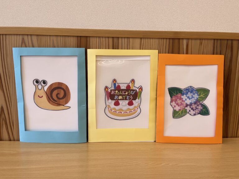 6月　誕生会🎉