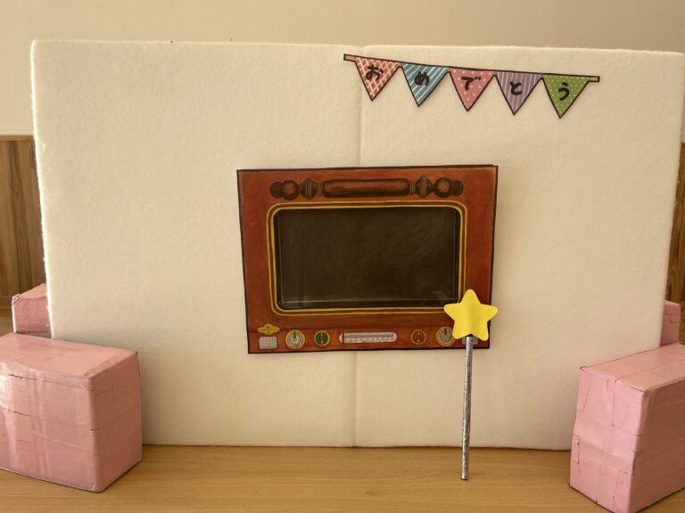 1月　誕生会🐍