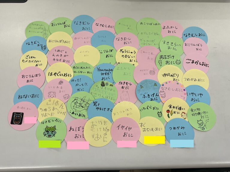 立春の日のお客様