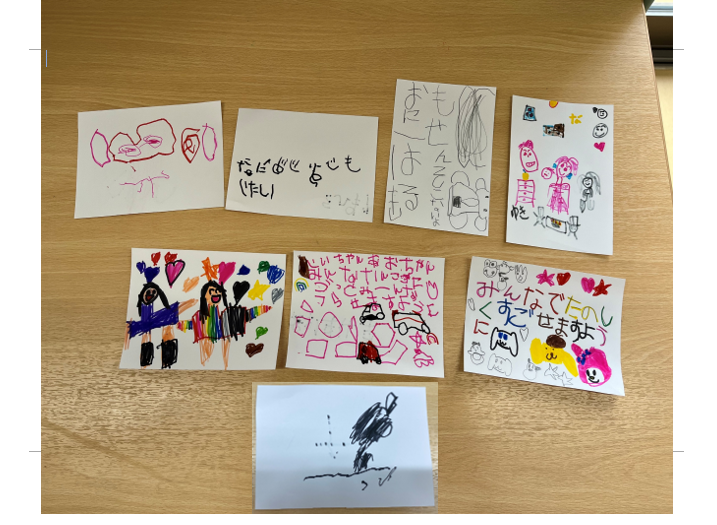 身近なところにあるもの