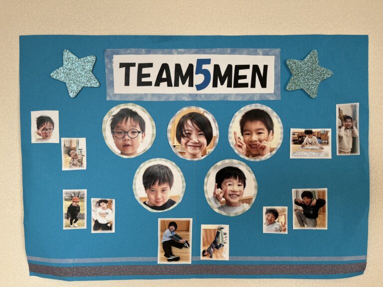 ☆僕たちを推してください☆(つき組　5歳児)