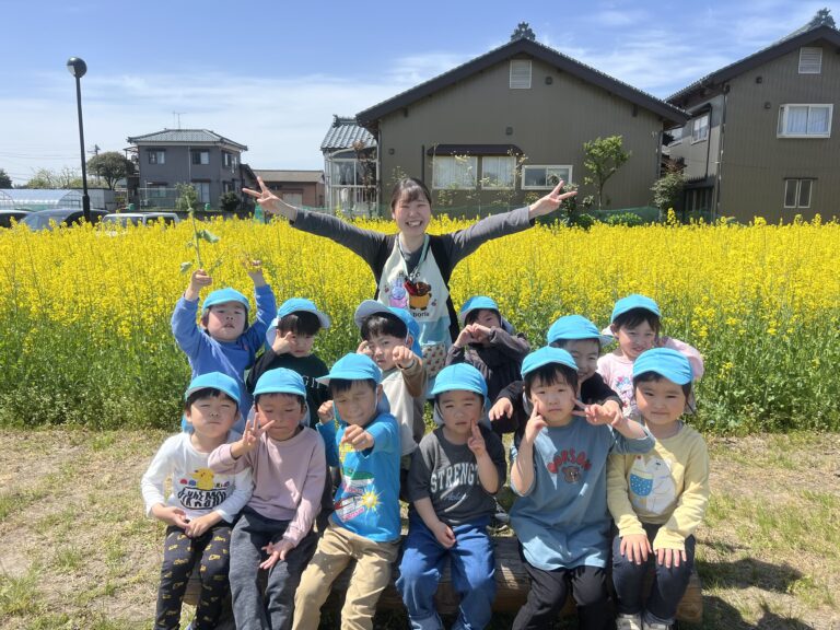 えだまめこども園が大切にしていること