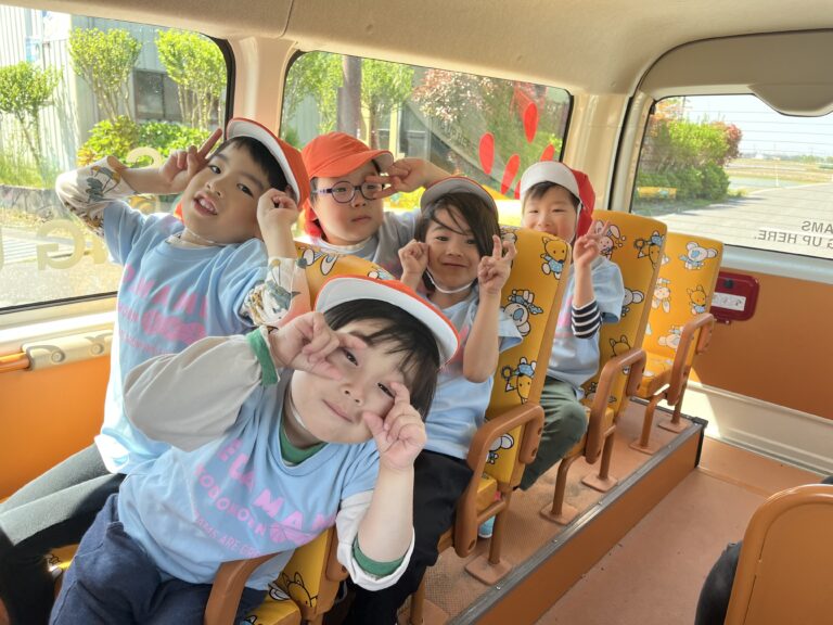 初めてのおつかい