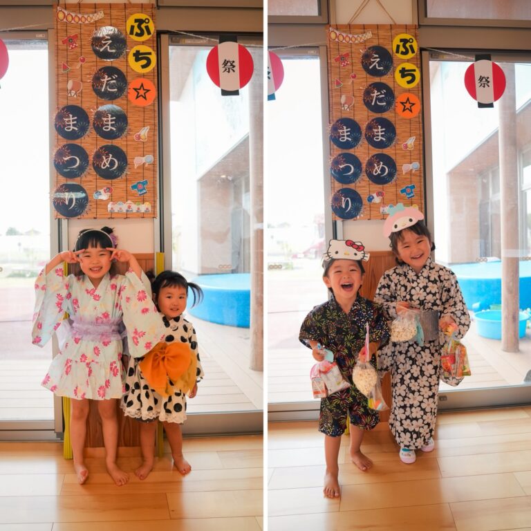 ぷち☆えだまめまつり