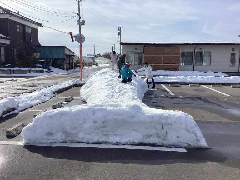 これな～んだ？