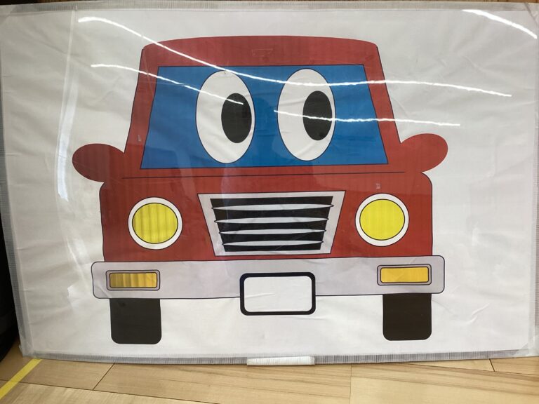 楽しく学ぼう！交通ルール🚙