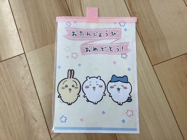 7月　誕生会🌞