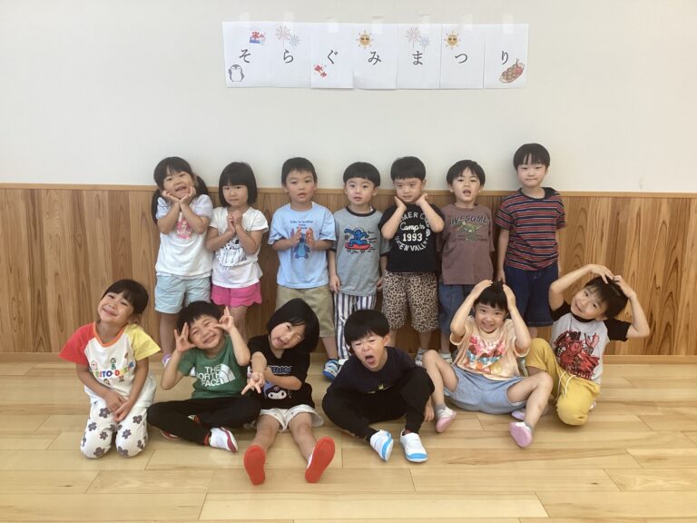 ☆そら組祭り☆ (4歳児)