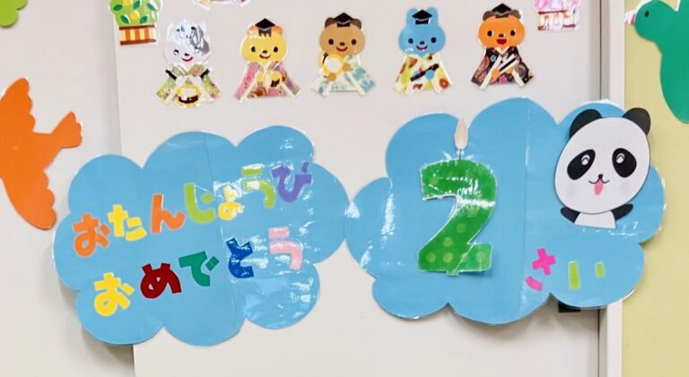 3月お誕生日会🎂&ひなまつり会🎎🌸