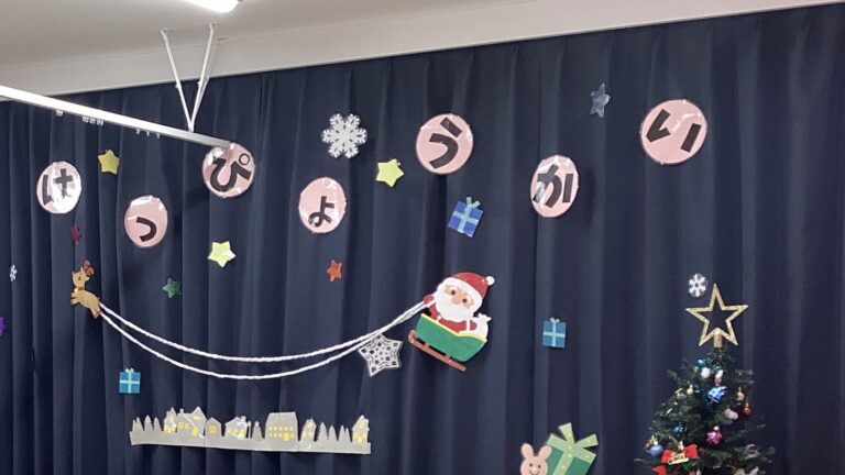 クリスマス発表会