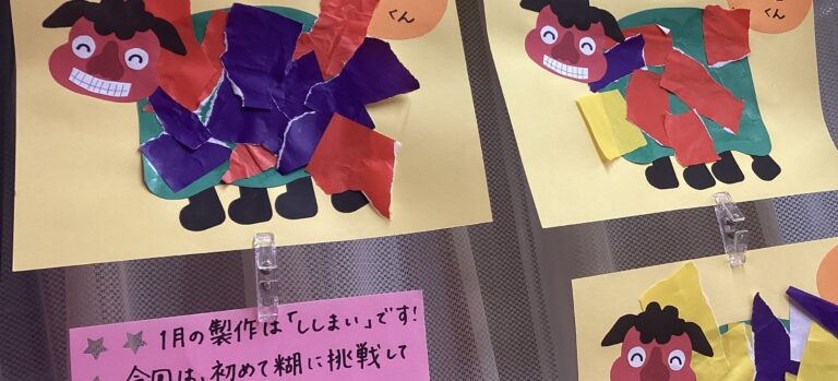 どれみ組さん初めての糊