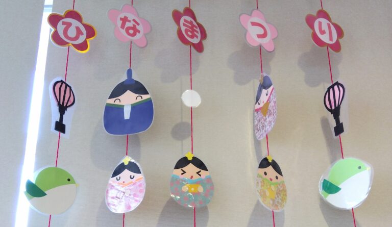たのしいひなまつり