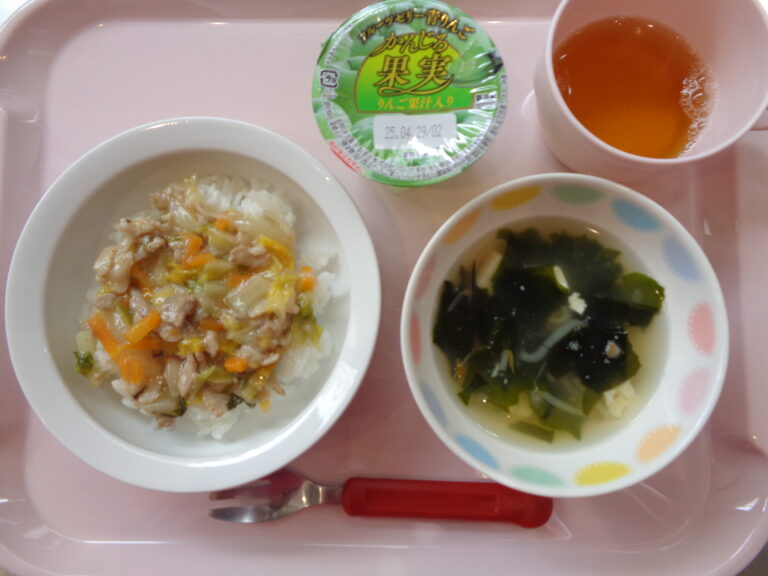 ４月５日（土）