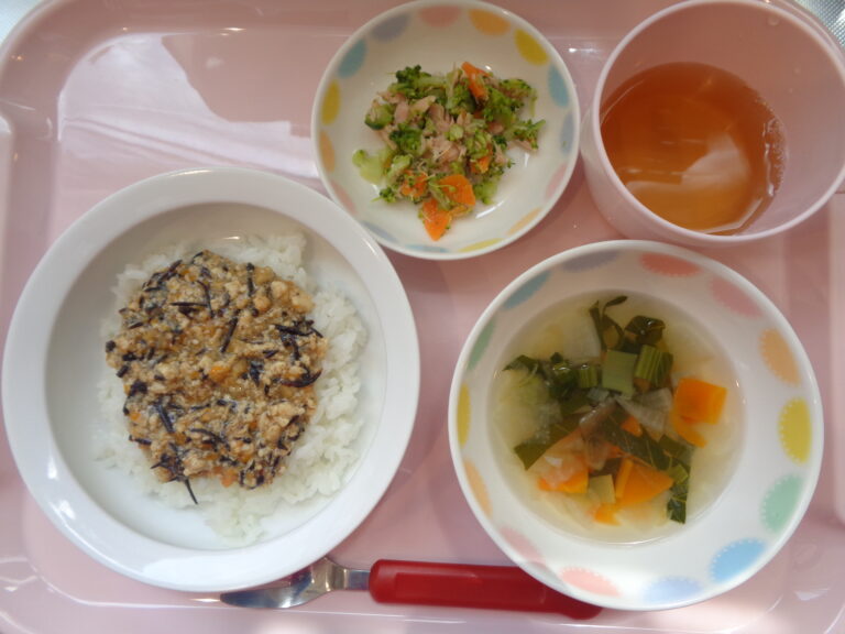 ５月20日（火）