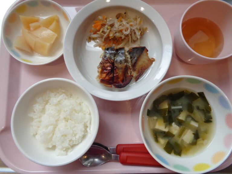 ６月 11日（水）