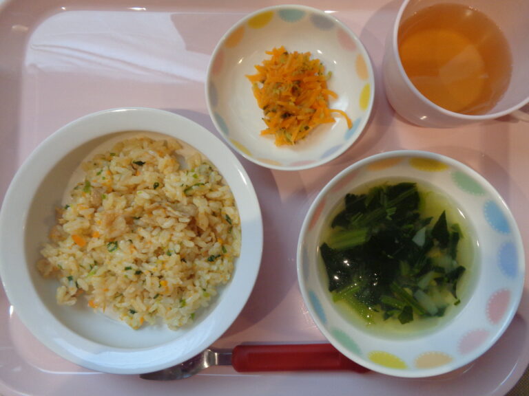 ６月 14日（土）