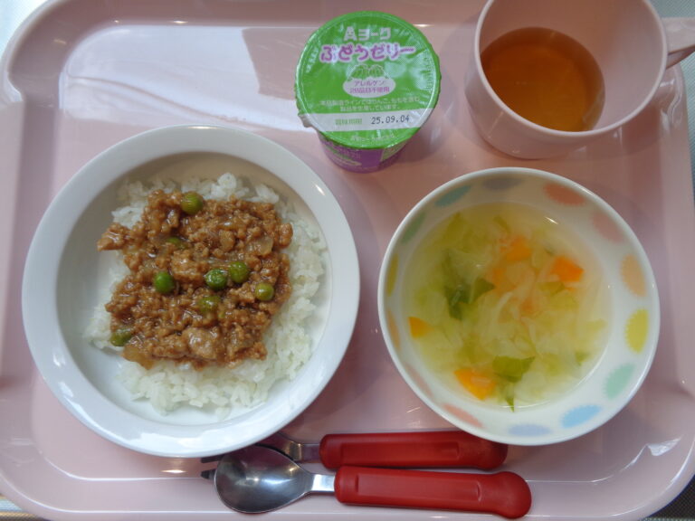 ８月２３日（土）