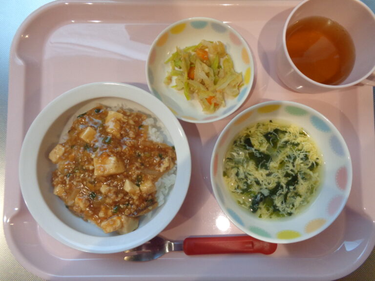 ９月 10日（水）*