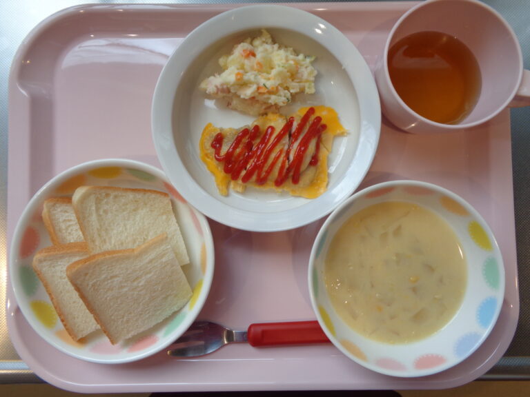 ９月 12日（金）