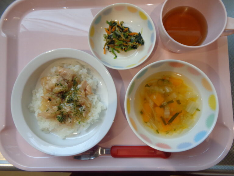 ９月１３日（土）