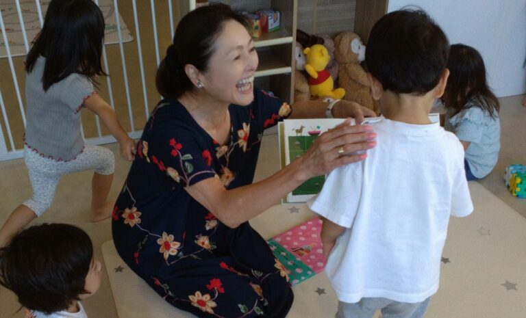 絵本って、たのしいね！