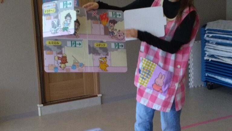 今日は防災の日