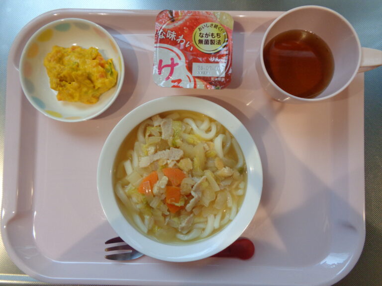 １０月１８日（土）