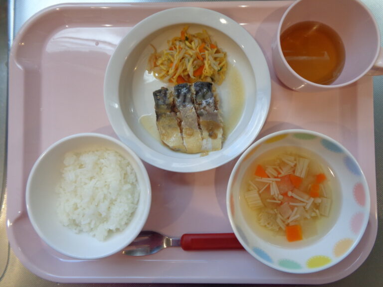 10月 28日（火）