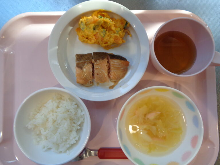 11月 14日（金）