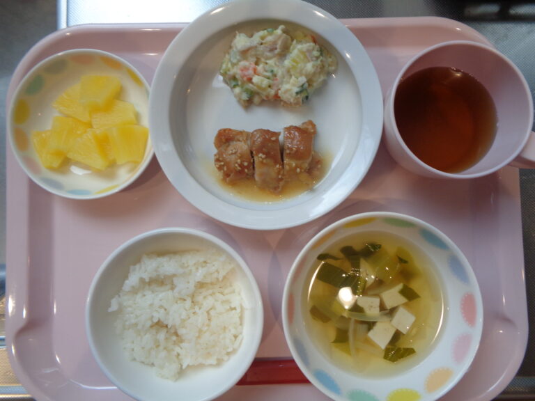 11月 17日（月）