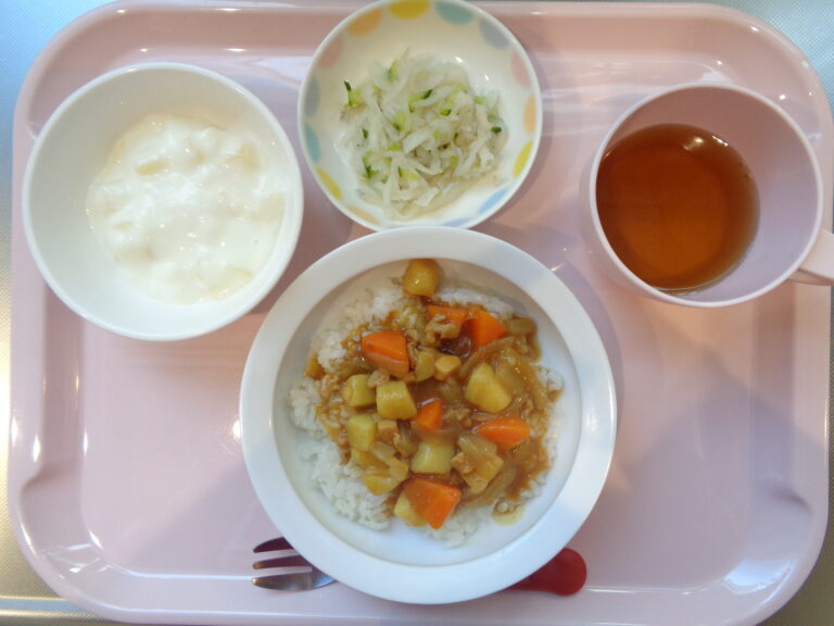 11月 21日（金）