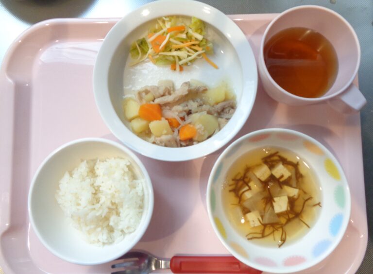 11月 27日（木）