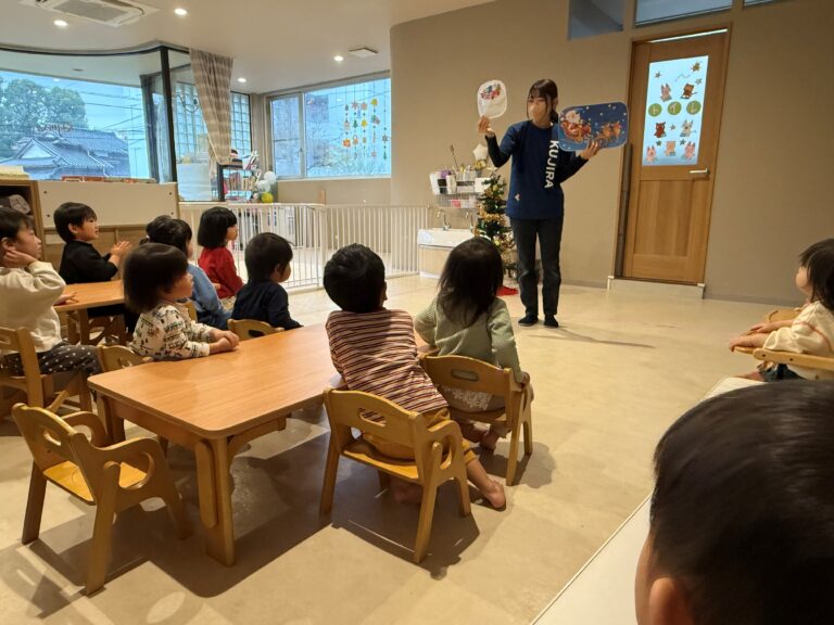 たのしい★クリスマス会🎅